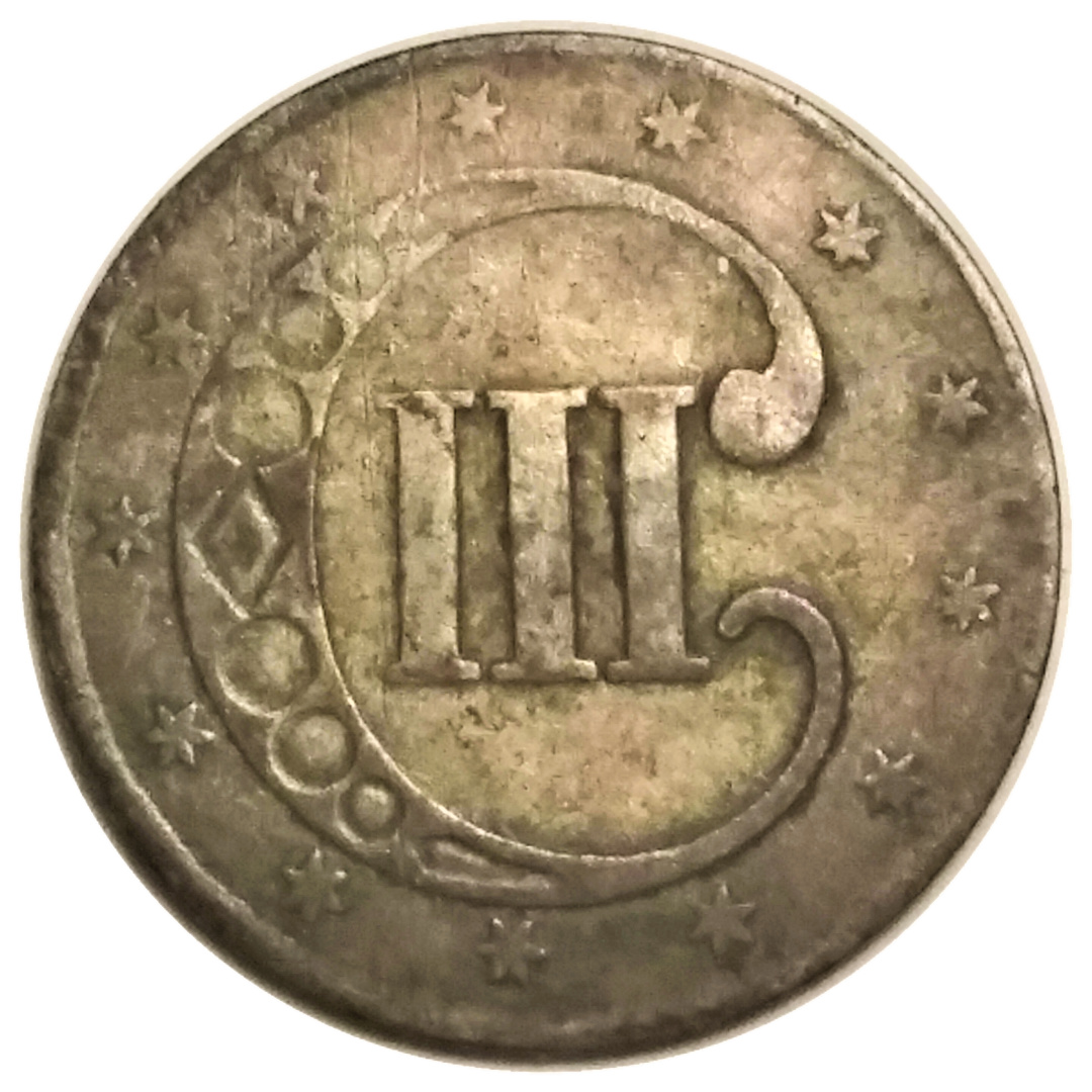 1852-3CS-Three-Cent-Silver-#2